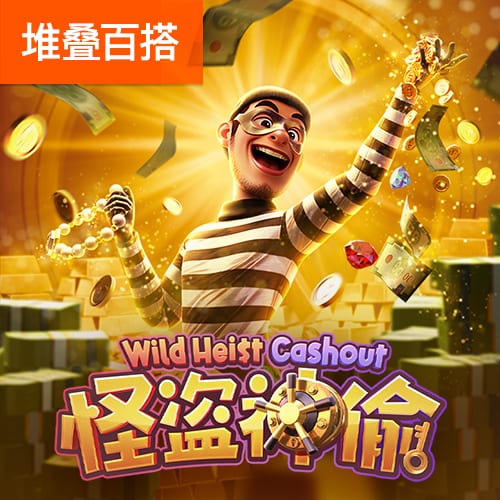 爱游戏全站app官网
