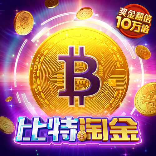 4556银河国际官网
