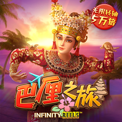 ngty02.cc NG体育