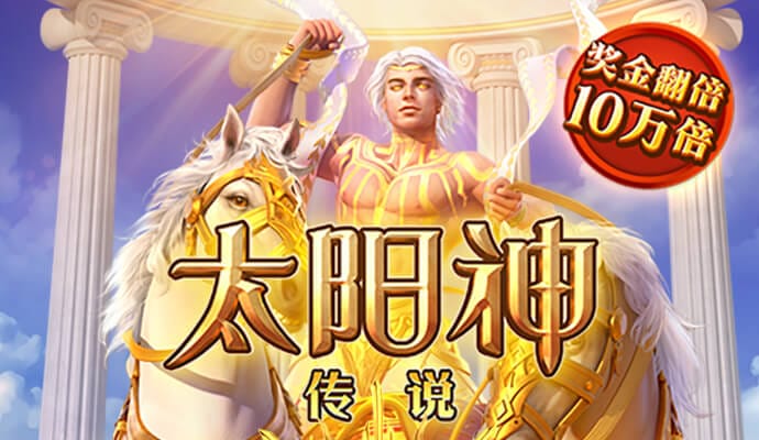 星空体育app下载官网苹果版