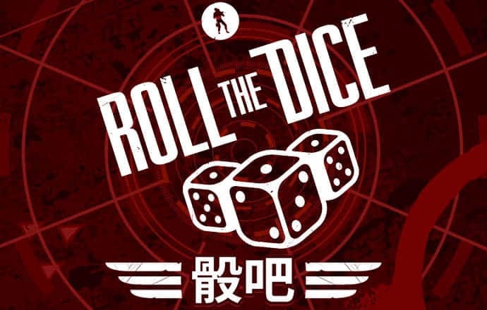 半岛手机网页版登录入口官网