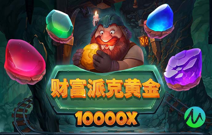 B博体育官方在线
