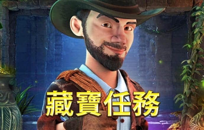 88体育官网入口