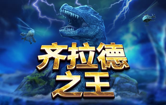bob半岛最新官网登录