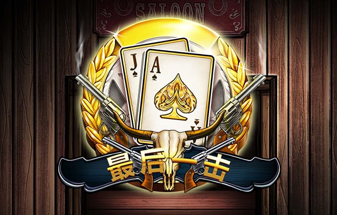大众彩票登录官网首页