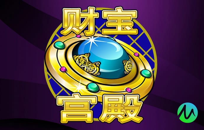 豪赢体育官网登录入口