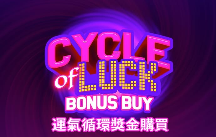 0149澳门官方网
