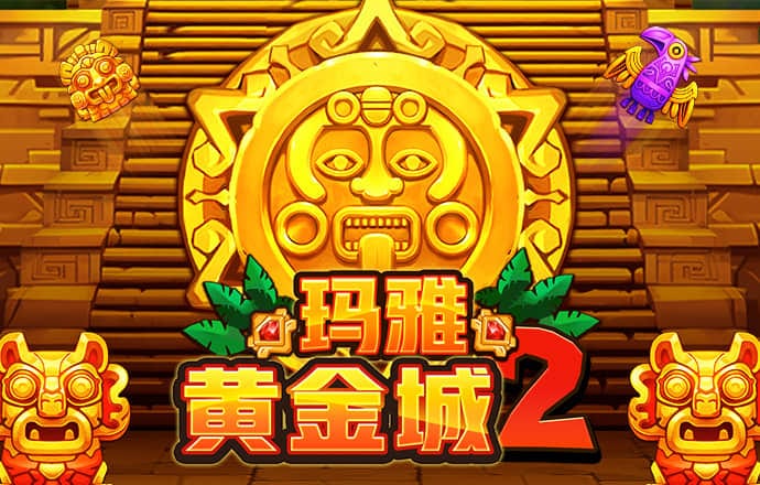 爱游戏官网游戏中心